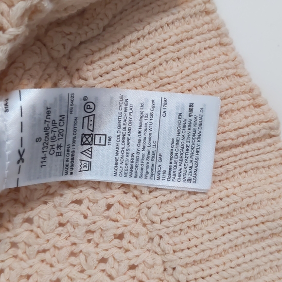 Gap Kids Cardigan sweater - Picture 4 of 6